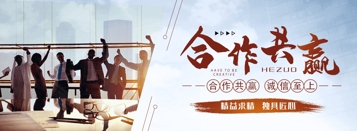 五莲口碑好的电永磁吸盘厂家